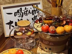 -并州大牌档之醉轻尘