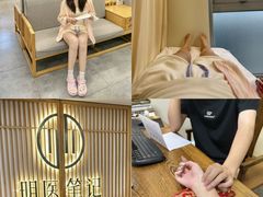 -冬日中医馆(枋湖店)