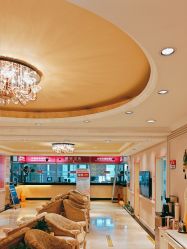 -北京俪婴妇产医院(朝阳大悦城店)