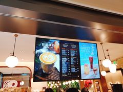 -Peet's Coffee皮爷咖啡(德基店)