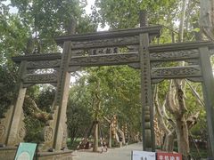 -杭州黄龙洞
