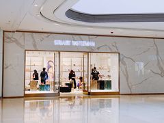 -STUART WEITZMAN(静安嘉里中心店)