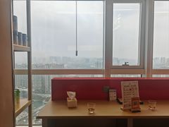-谷小推·按摩·茶饮·社交(阳光新业店)