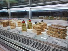 -BanCake·法式千层·拿破仑專門店