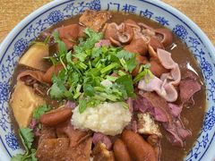 -门框胡同百年卤煮(新街口店)