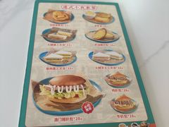 -维园港式茶餐厅(龙岗盛平店)