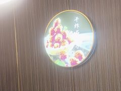 -玉林烤鸭店(垡头店)