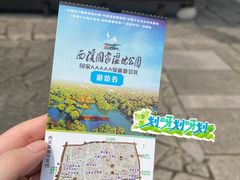 -西溪国家湿地公园