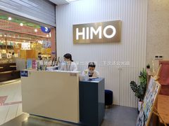 -海马体照相馆(上海宝山万达广场店)