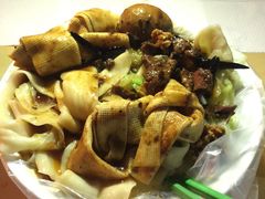 -老鲁牛肉板面(金环里店)