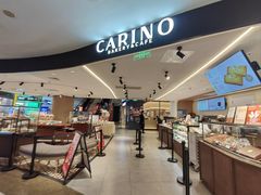 -CARINO BAKERY&CAFE(人广来福士店)