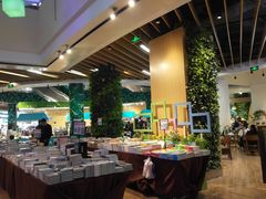 -优托邦(长兴路店)