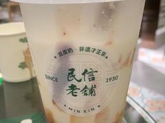 -民信老铺(双皮奶博物馆店)