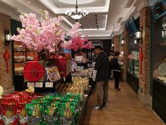 -曹祥泰(解放路店)