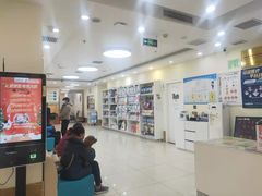 -美联众合动物医院·24h京西诊疗中心