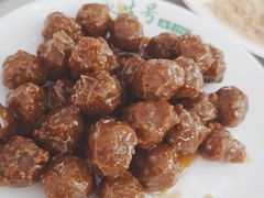 -永生號(未来城店)