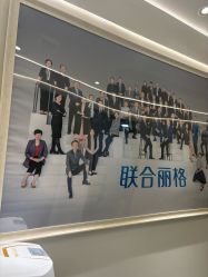 -联合丽格·张菡丽格医疗美容