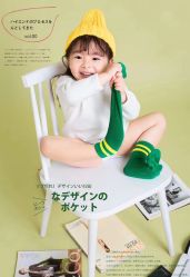 -米乐儿童摄影美学馆(怀柔店)