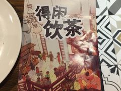 -广东道至正餐厅(区庄店)