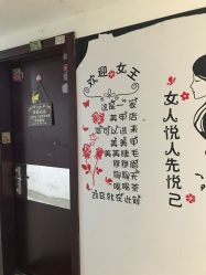 -JERRY日式美甲美睫纹绣工坊