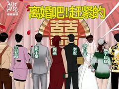 -谜·沉浸侦探剧本杀推理馆(静安店)