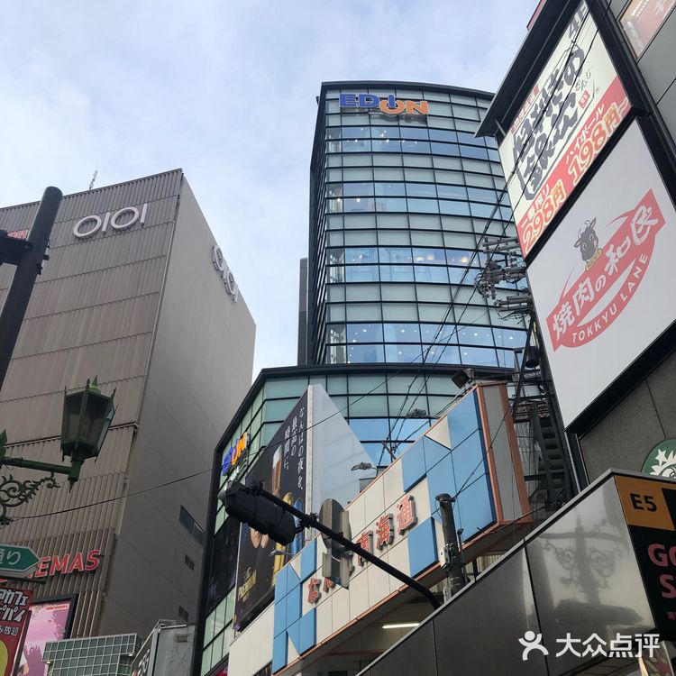最值得逛的电器店——爱电王