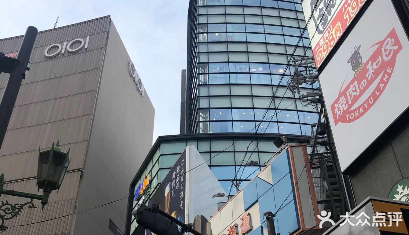 最值得逛的电器店——爱电王