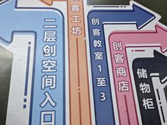 -中国宋庆龄青少年科技文化交流中心