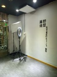 -藤野造型·专业烫染店