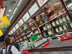 -张一元(总店)