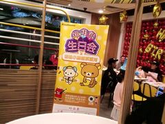 -麦当劳(宜安广场店)