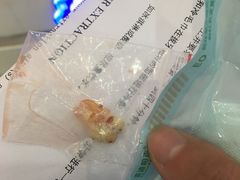 -泰康拜博口腔(凯迪大厦店)