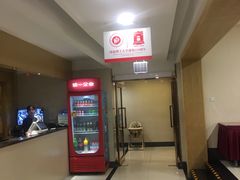 -河南理工大学学苑餐厅(春秋大道店)