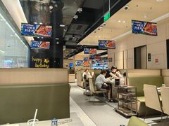 -海底捞火锅(龙湖北京大兴天街店)