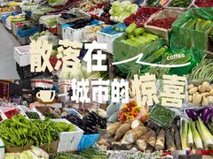 -锦绣大地生鲜食品厅(巨山路店)
