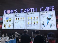 -抱抱地球咖啡馆(国家海洋博物馆店)