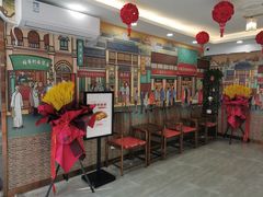 -北京稻香村(方庄店)