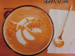 -新月集庭院咖啡馆(老邮局店)