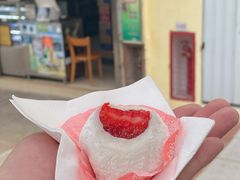 -澳门长洲糯米糍(柯打苏沙街店)
