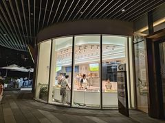-蒲公英(南滨路店)