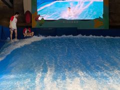 -杭州开元森泊度假乐园