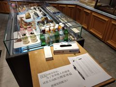 -多乐之日(西苑龙湖店)