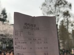 -鸡鸣赐茶(鸡鸣寺路店)