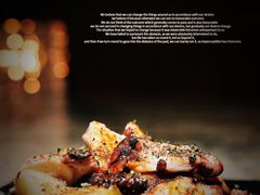 -BROWNSTONE布朗石西班牙餐厅(富城店)