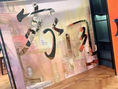 -思南书局(复兴中路店)
