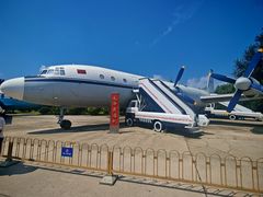 -中国航空博物馆