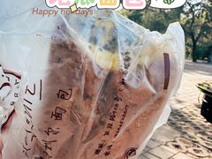 -韩国利尔面包(桂林路店)