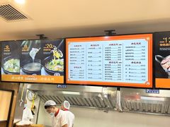 -闫家驴肉老店(华电一校店)