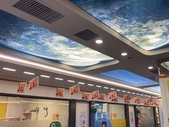 -极橙儿童齿科矫正中心(奥城店)