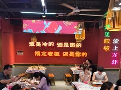 -饶福记·南昌烧烤大排档(九龙湖土著店)